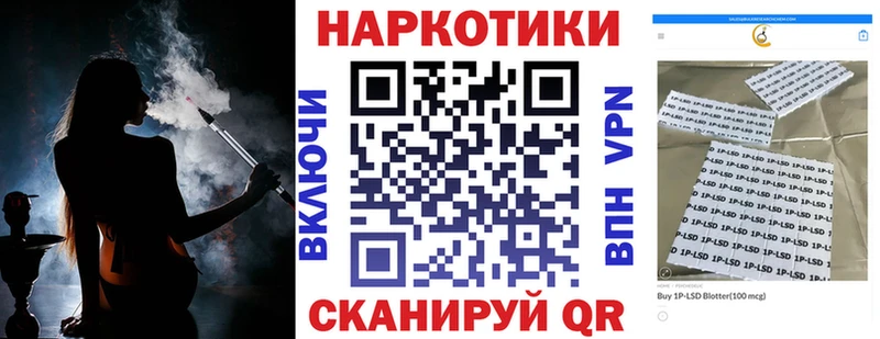 A PVP Сосногорск