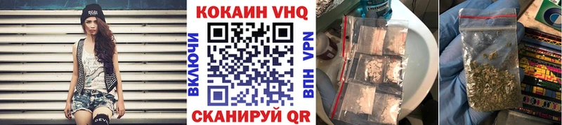 Виды наркоты Сосногорск Метамфетамин Псилоцибиновые грибы Амфетамин ГАШИШ Меф Кокаин