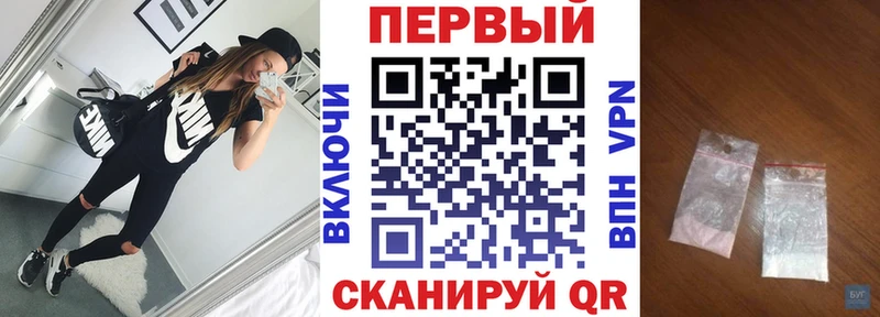 АМФЕТАМИН 97% mega ссылка мориарти телеграм Сосногорск