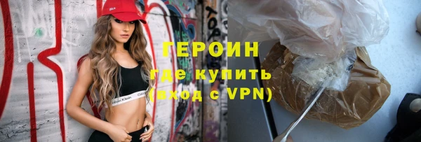 скорость Бугульма