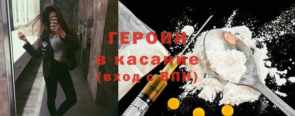 скорость Бугульма
