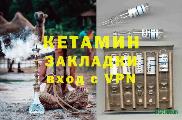 скорость Бугульма