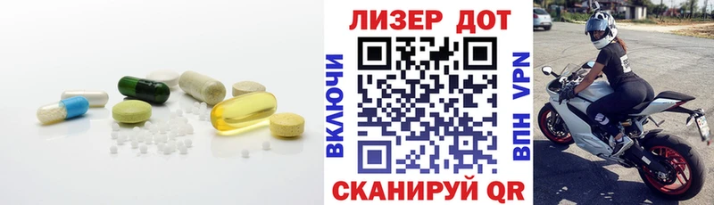 дарк нет состав  Сосногорск  Лсд 25 экстази кислота 