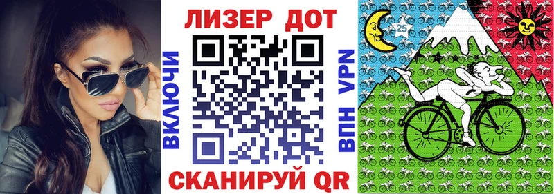 мега рабочий сайт  Сосногорск  Наркотические марки 1,8мг 